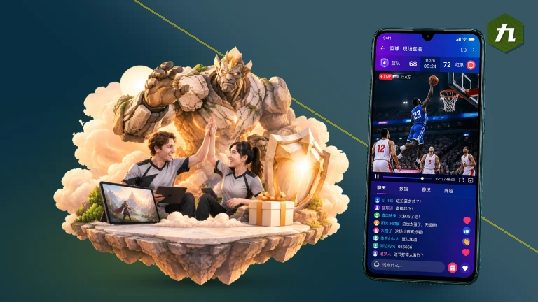 九州体育欧洲杯直播｜赛程比分积分榜
